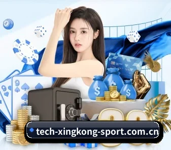 星空科技 APP